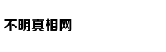 Người đàn ông t